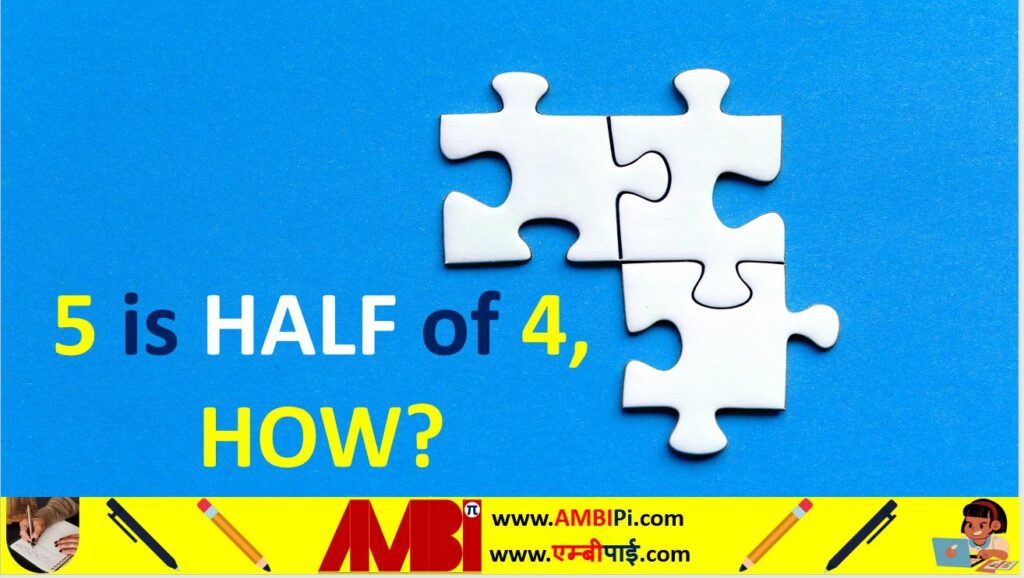 Puzzles Level Questions Bank AMBiPi Amans Maths blogs